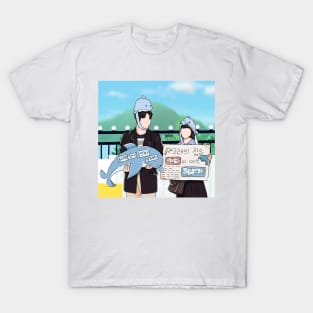 Extraordinary Attorney Woo T-Shirt